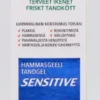 Aloe hammasgeeli Sensitive, 100 ml