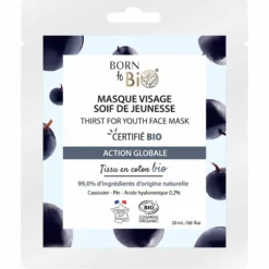 Anti Aging Kasvonaamio, 20 ml