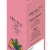 CBD-öljy 5%, 10 ml