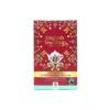 Christmas in Ceylon, 40 g, 20 pss