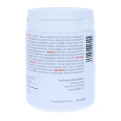 C-vitamiini Acerola, 100 g