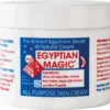 Egyptian Magic-voide (egyptiläinen ihmesalva), 59 ml