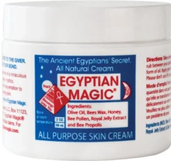 Egyptian Magic-voide (egyptiläinen ihmesalva), 59 ml