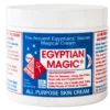 Egyptiläinen ihmesalva, säästöpakkaus, 118 ml