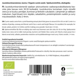 Juustokuminansiemen, 50 g