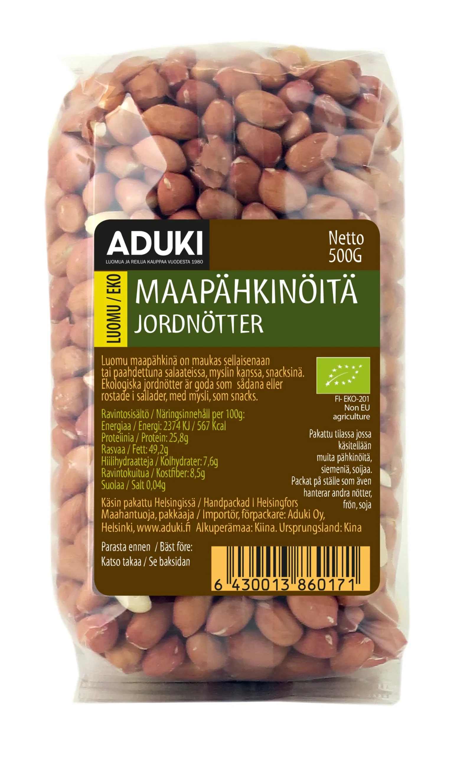 Maapähkinä, 500 g