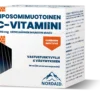 Nordaid Liposomimuotoinen C-vitamiini 1000 mg, 90 ml