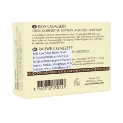 Shea-saippua kuivalle iholle, tuoksuton, 100 g